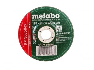 Зачистной круг по металлу Metabo 125х6,0х22 617170000 - фото 1
