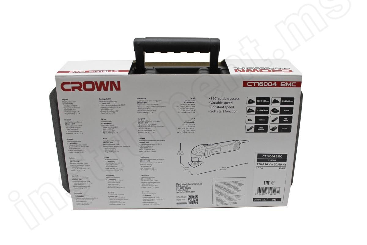 Многофункциональный инструмент Crown CT16004 BMC - фото 18