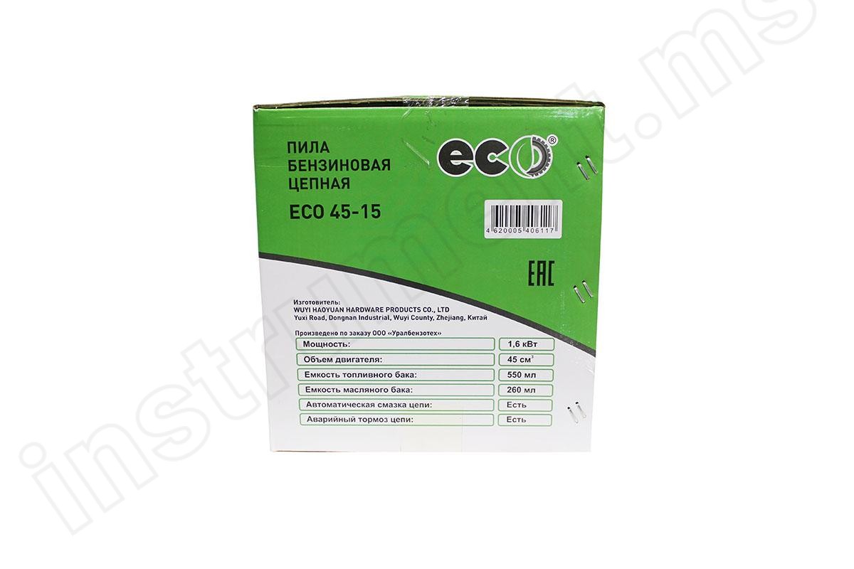 Бензопила ECO ECO-45-15 - фото 25